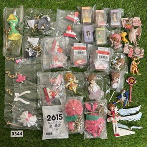 カードキャプターさくらのYahoo!オークション(旧ヤフオク!)の相場