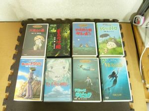 風の谷のナウシカ ビデオの値段と価格推移は？｜14件の売買データから