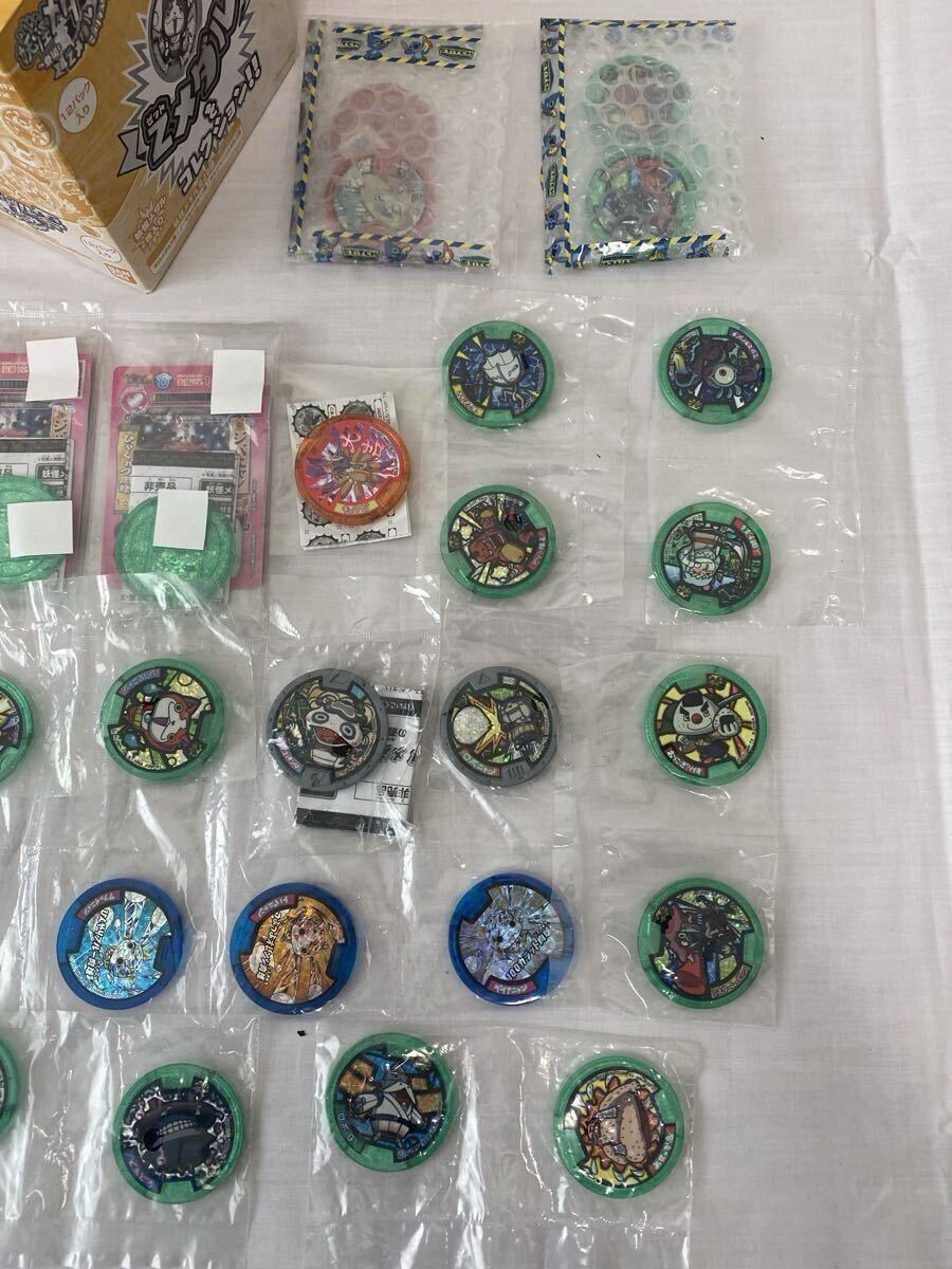 極希少 未使用未開封 非売品 妖怪ウォッチ 妖怪メダル零Zボックス