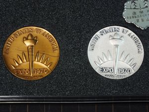 expo 70 記念メダル 銀のYahoo!オークション(旧ヤフオク!)の相場・価格
