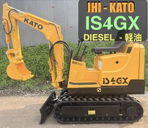 鹿児島発　IHI（石川島建機）ミニユンボIS-4GX　クローラ新品交換済み 鹿児島発 IHI（石川島建機）ミニユンボIS-4GX 【公式通販】