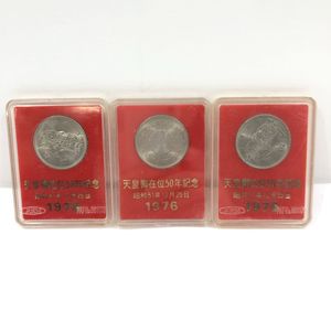 天皇陛下御在位50年記念 銀貨セット 楽天市場】天皇陛下御在位60年記念貨幣セット 10万円金貨 1万円銀貨