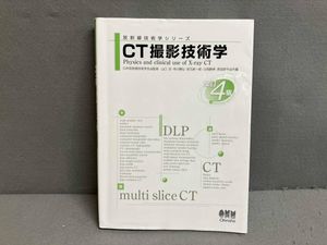 影技の値段と価格推移は？｜12件の売買データから影技の価値がわかる