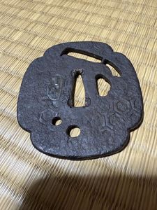 鍔 信家のYahoo!オークション(旧ヤフオク!)の相場・価格を見る｜Yahoo