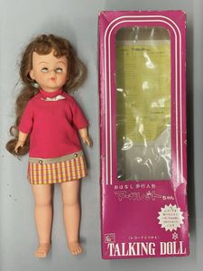 歩行人形 マーガレットちゃんの値段と価格推移は？｜1件の売買データ