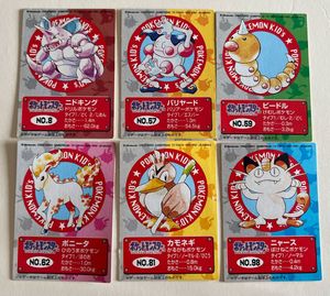 ポケモンキッズ カードのYahoo!オークション(旧ヤフオク!)の相場・価格