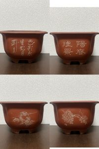 中国宜興 紫砂の鉢 盆栽鉢 植木鉢 小品盆栽鉢 大品盆栽鉢 2026年最新】中国宜興 鉢の人気アイテム - メルカリ