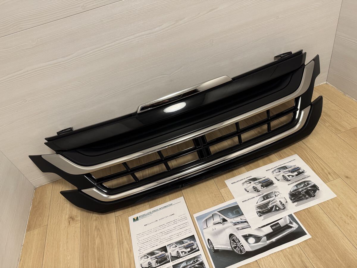 ◎絶版品◎ クローム メッキ 30 35 ヴェルファイア 前期 純正