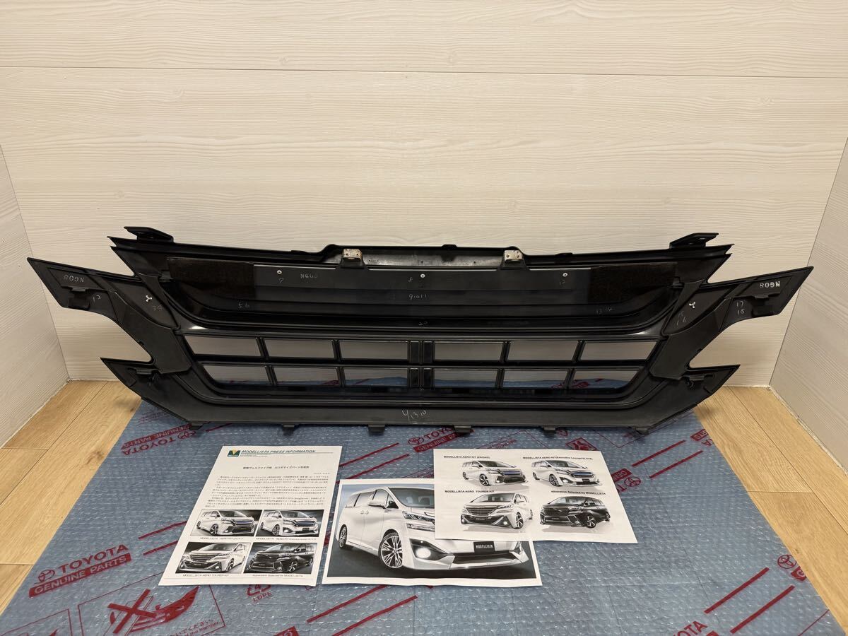 ◎絶版品◎ クローム メッキ 30 35 ヴェルファイア 前期 純正