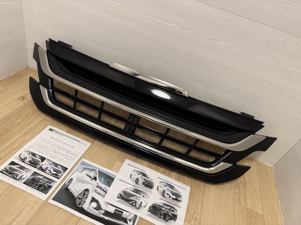 ◎絶版品◎ クローム メッキ 30 35 ヴェルファイア 前期 純正