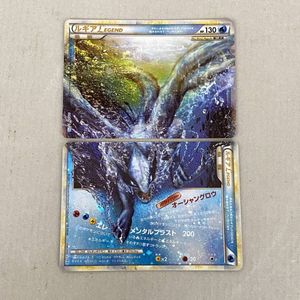 ルギアレジェンドカード ポケモンカード ルギア レジェンド LEGEND 渦巻きホロ×3｜Yahoo!フリマ