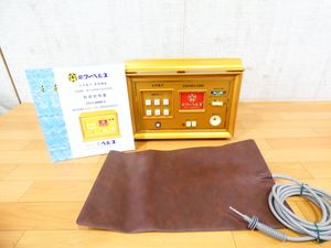 パワーヘルス 通電マットの値段と価格推移は？｜21件の売買データから
