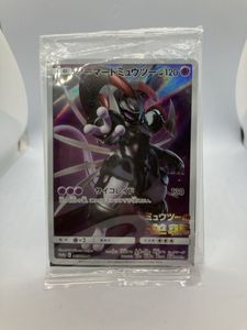アーマードミュウツー 未開封のYahoo!オークション(旧ヤフオク!)の相場