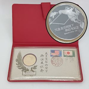 フランクリンミント 切手の値段と価格推移は？｜37件の売買データから