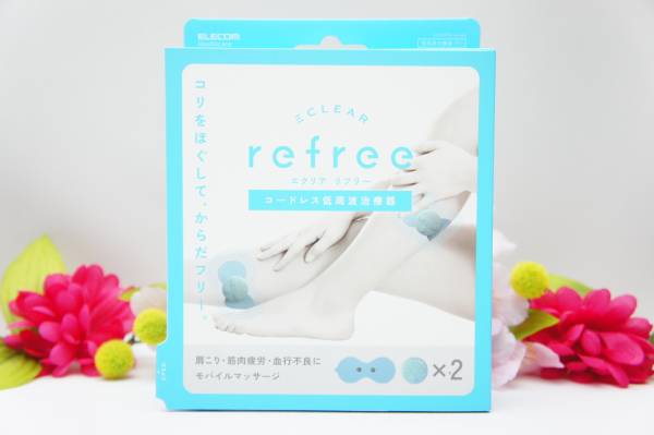 ◆ELECOM 低周波治療器 エクリア リフリー HCM-RP01BU2
