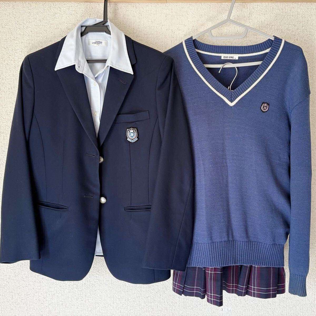 札幌 高校 制服の値段と価格推移は？｜6件の売買データから札幌 高校
