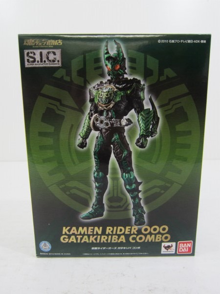 S.I.C SIC 仮面ライダーオーズ ガタキリバ コンボ 魂ウェブ 菅67