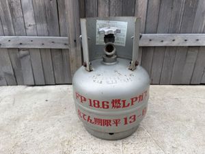 LPガス ボンベのYahoo!オークション(旧ヤフオク!)の相場・価格を見る
