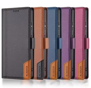 レザーフリップケースの値段と価格推移は？｜5件の売買データから