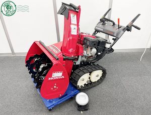 【店頭引取限定】【中古】HONDA 除雪機 スノーラi 275,000円(税込) 店頭引き取り限定商品・ホンダ・除雪機・HS980・9馬力・動作品・中古品
