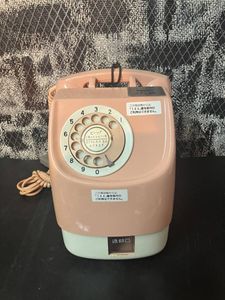 公衆電話 ピンクの値段と価格推移は？｜24件の売買データから公衆電話