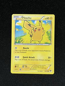 英語版 ポケモンカードの値段と価格推移は？｜301件の売買データから