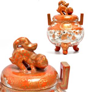 明 赤絵のYahoo!オークション(旧ヤフオク!)の相場・価格を見る｜Yahoo