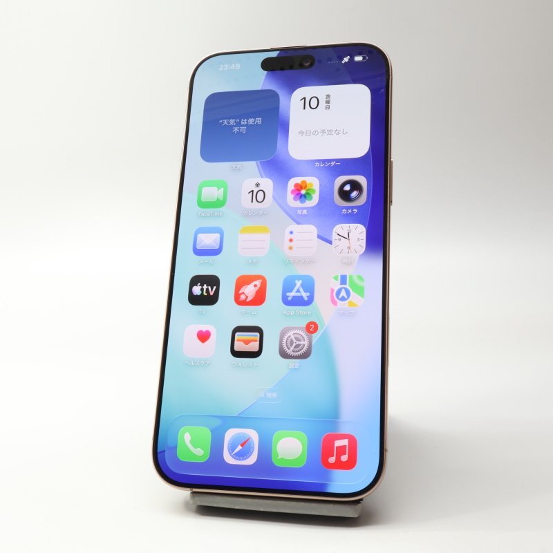 Apple iPhone16 Pro Max 256GB デザートチタニウム A3295 3N530J/A