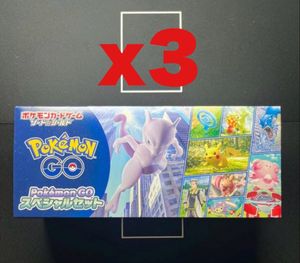 ポケモンGO スペシャルセットのYahoo!オークション(旧ヤフオク!)の相場