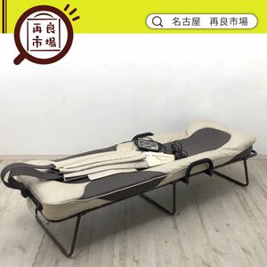 スリーミーウェーブ3338のYahoo!オークション(旧ヤフオク!)の相場