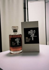 サントリー 響 旧のYahoo!オークション(旧ヤフオク!)の相場・価格を