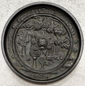 銅鏡 天下一のYahoo!オークション(旧ヤフオク!)の相場・価格を見る