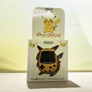 ポケットピカチュウのYahoo!オークション(旧ヤフオク!)の相場・価格を