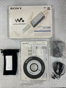 NW-MS9の値段と価格推移は？｜5件の売買データからNW-MS9の価値が
