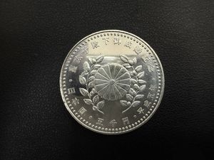 皇太子殿下御成婚 純銀の中古価格は9,195円｜記念硬貨の新品・中古の