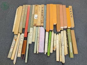 掛軸 歴代天皇の値段と価格推移は？｜3件の売買データから掛軸 歴代