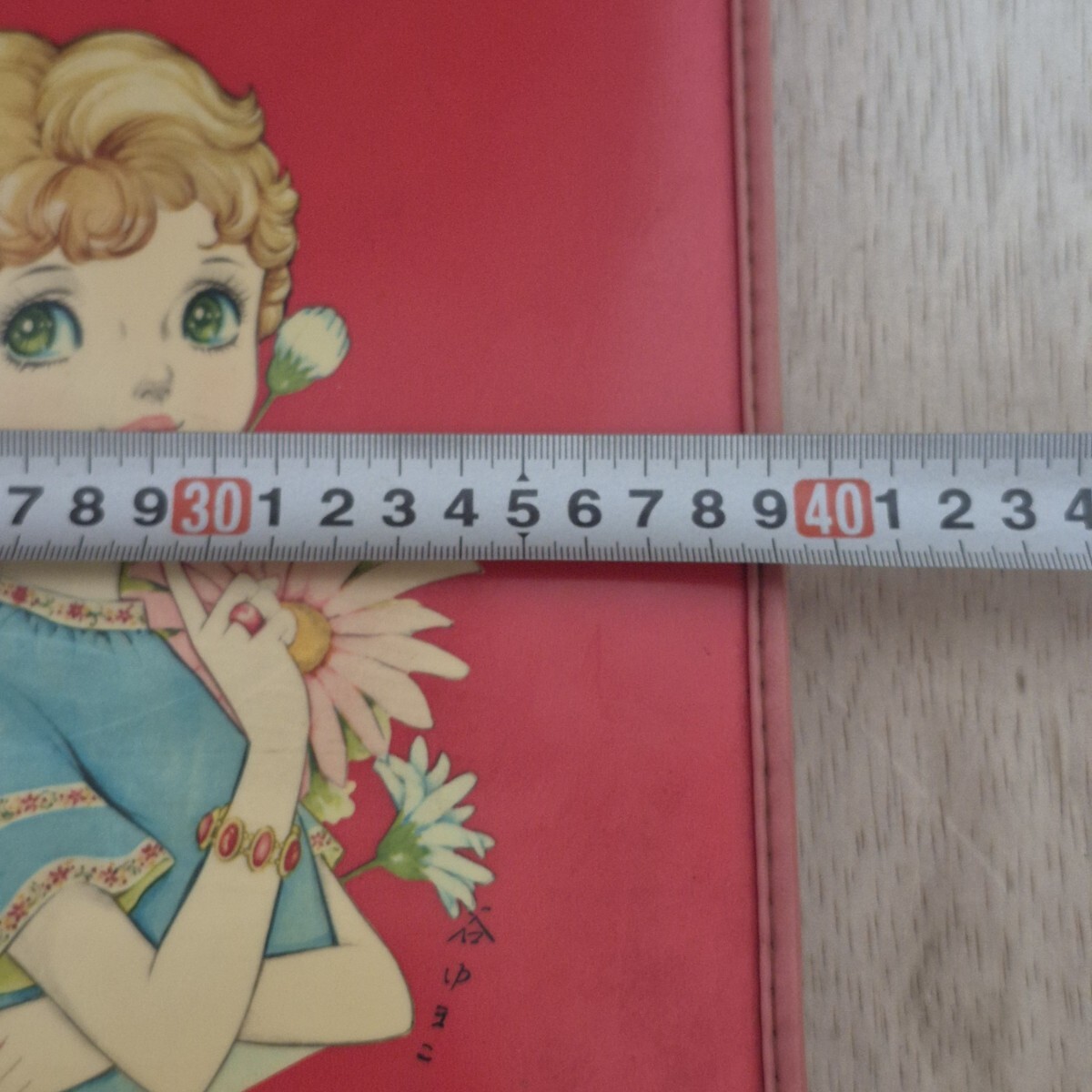 谷ゆきこ お稽古バッグ スケッチ バッグ 少女漫画 昭和レトロ 当時物
