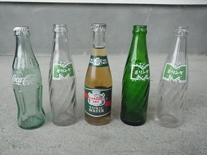 ミリンダ 瓶の値段と価格推移は？｜3件の売買データからミリンダ 瓶の