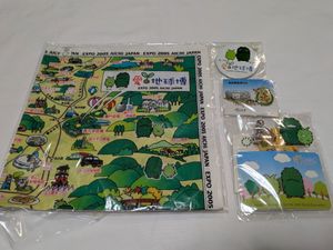 愛地球博 ピンバッジの値段と価格推移は？｜3件の売買データから愛地球