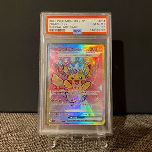 acgカードのYahoo!オークション(旧ヤフオク!)の相場・価格を見る