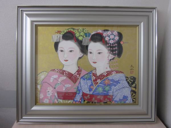 三輪良平 (舞妓) 真作 真作保証三輪良平「舞妓」日本画12号 直筆サイン