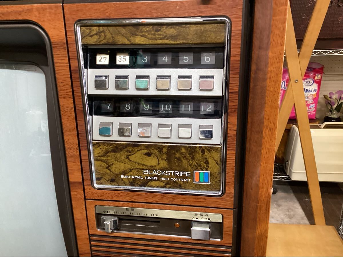 テーブル筐体用ブラウン管　東芝製　基盤付き 東芝 ブラウン管テレビ 昭和レトロ カラーテレビ 18T90E アンティーク