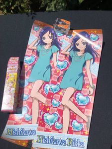 菱川六花の値段と価格推移は？｜1件の売買データから菱川六花の価値が