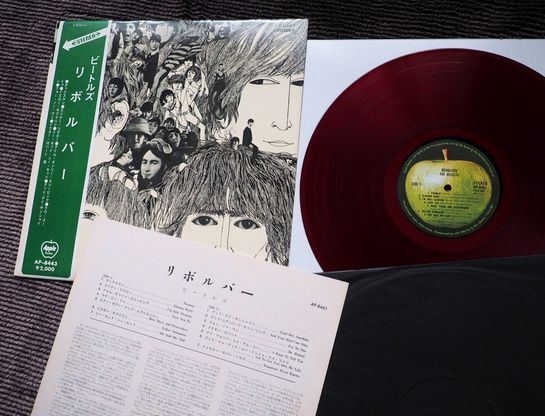 Yahoo!オークション AP-80189『赤盤』丸帯補充注文票、歌詞カード付属