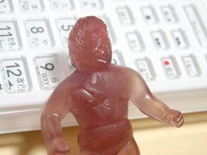 プロレスラー消しゴムの値段と価格推移は？｜2件の売買データから