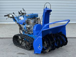 ヤマハ 除雪機 1090のYahoo!オークション(旧ヤフオク!)の相場・価格を