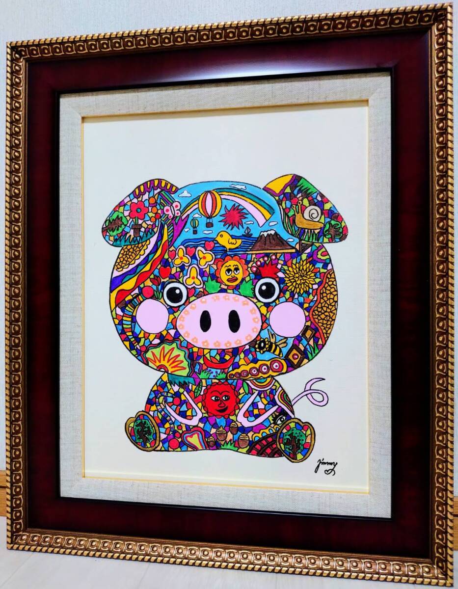 らく姐 油絵 ジミー大西「アヒル」サイン 額装済み 肉筆手描き F6サイズ 模写】ジミー大西【Pig（豚）】手描き作品/人気作家/人気作品/表裏