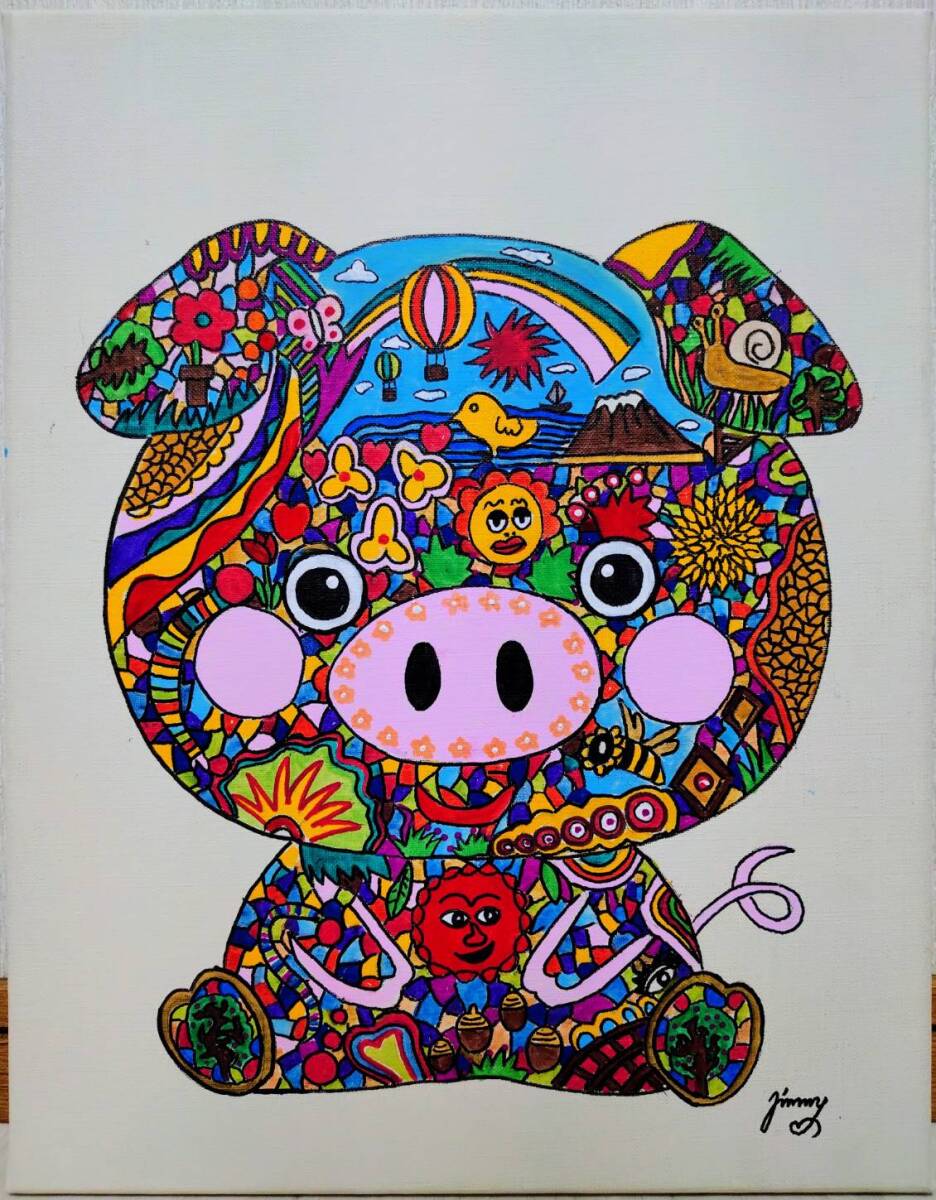 模写】ジミー大西【Pig（豚）】手描き作品/人気作家/人気作品/表裏