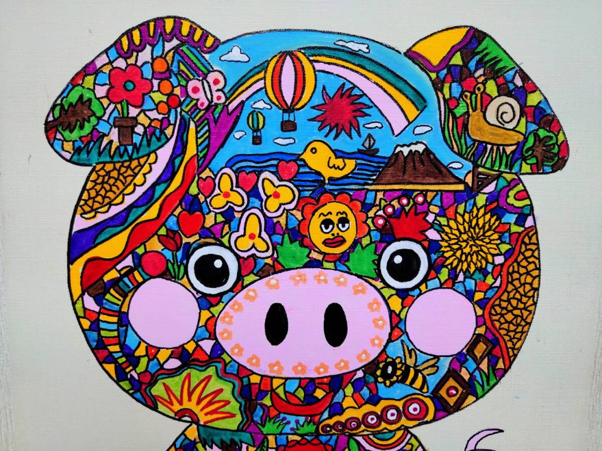 模写】ジミー大西【Pig（豚）】手描き作品/人気作家/人気作品/表裏