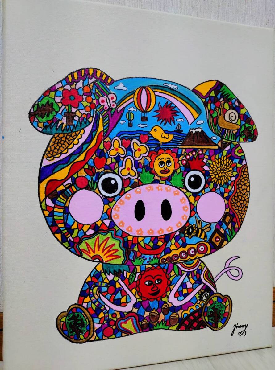 模写】ジミー大西【Pig（豚）】手描き作品/人気作家/人気作品/表裏